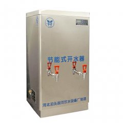 1T热水保温电锅炉储水箱